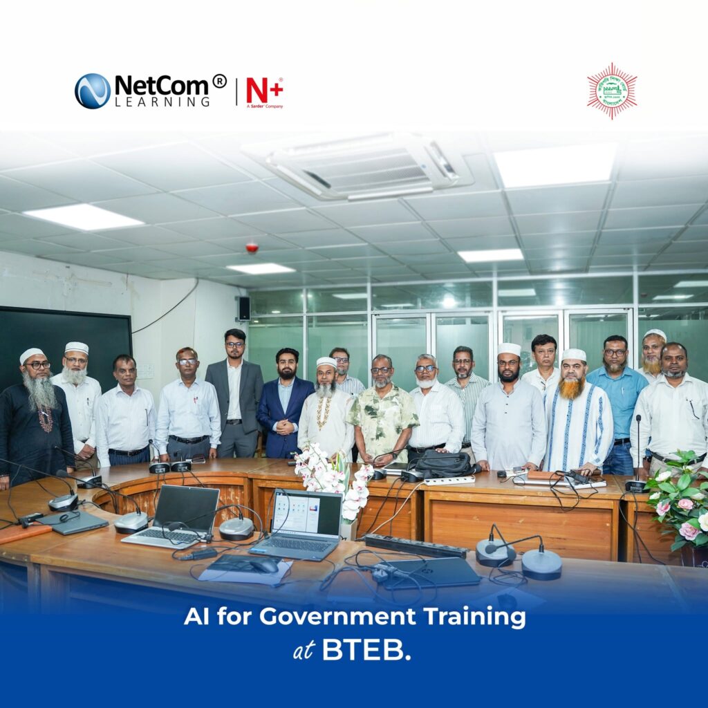 AI Prompt Engineering Training for Bangladesh Technical Education Board Professionals