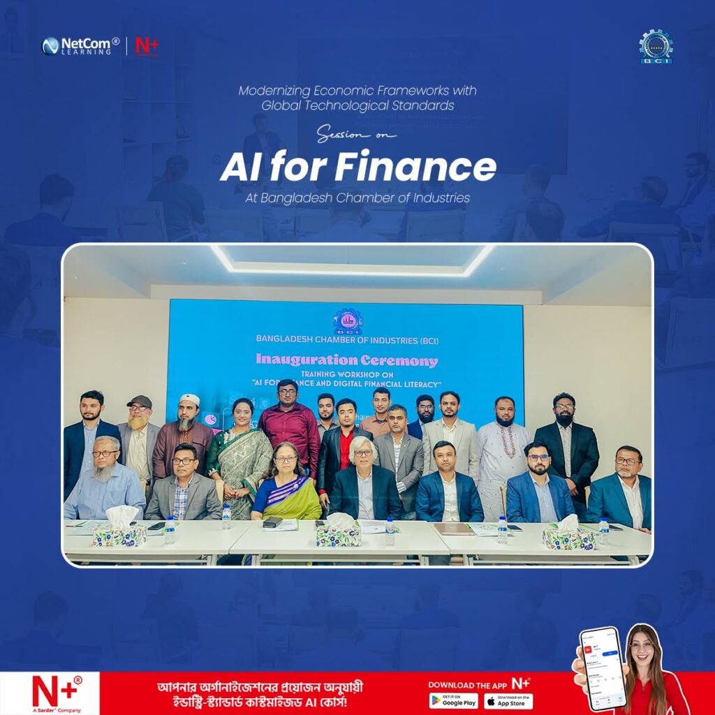 AI for Finance at Bangladesh Chamber of Industries