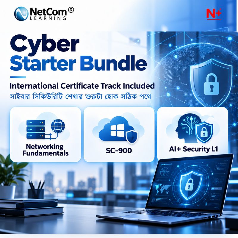 Cyber Starter Bundle (3 courses)