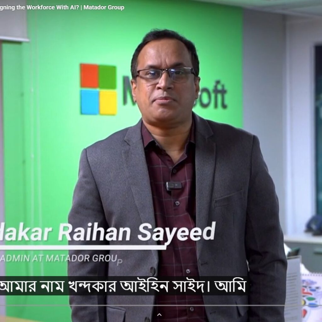 Driving Future-Ready Industrial Innovation: Insights from Our Corporate AI Training at Microsoft Bangladesh
