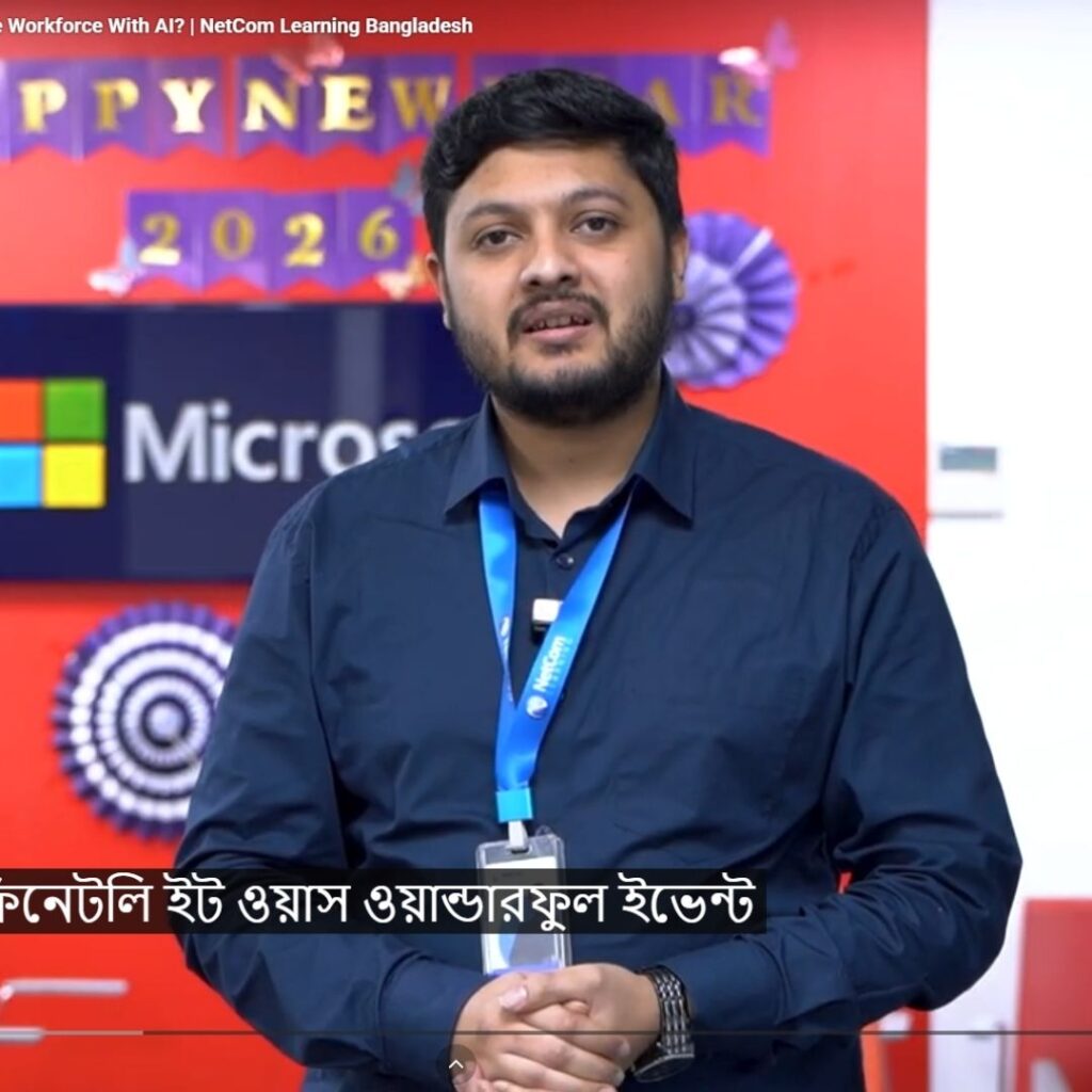 Transforming HR Efficiency Through AI: Inside Our Exclusive Microsoft Bangladesh Session
