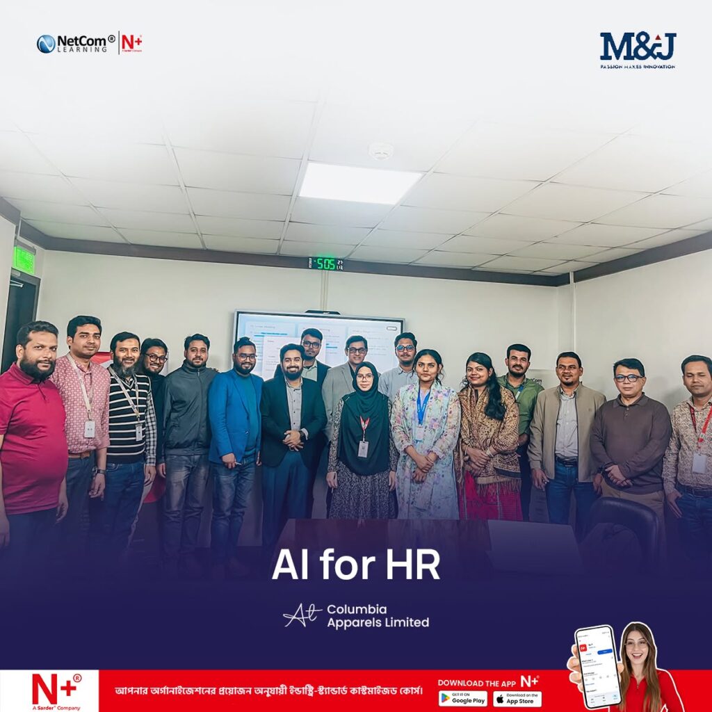 AI for HR Session at Columbia Apparels Limited