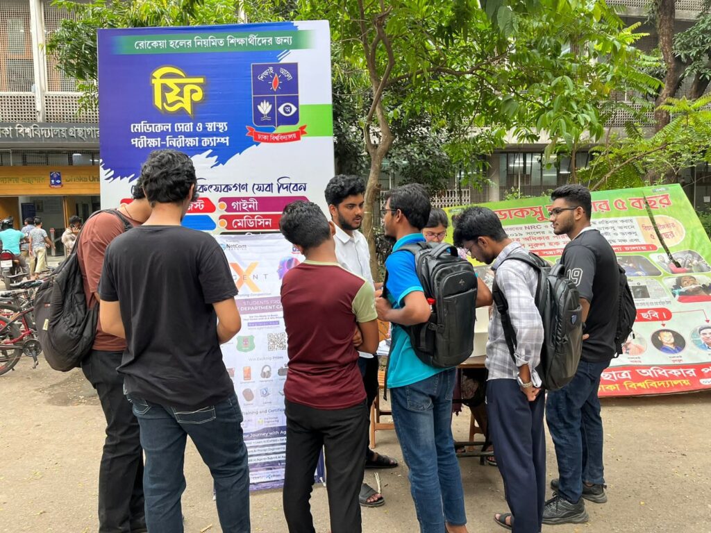 AgentX Booth at University of Dhaka