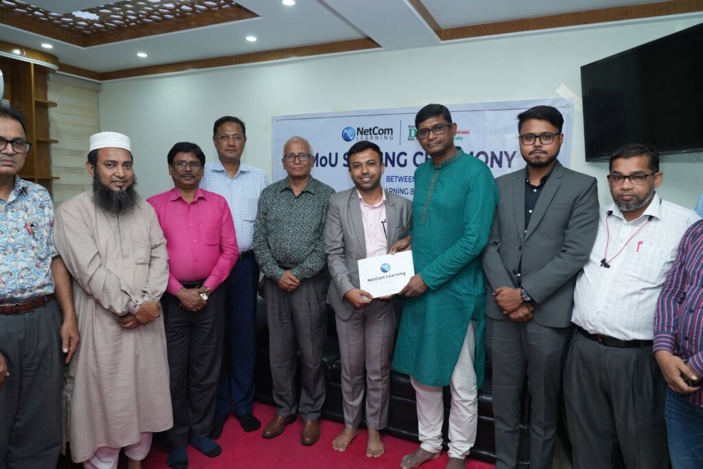 Agent X MoU Signing with Dhaka International University