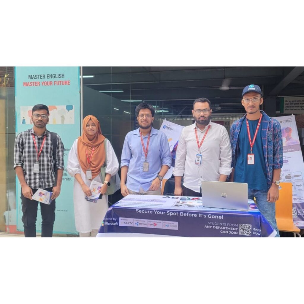 Agent X at State University of Bangladesh