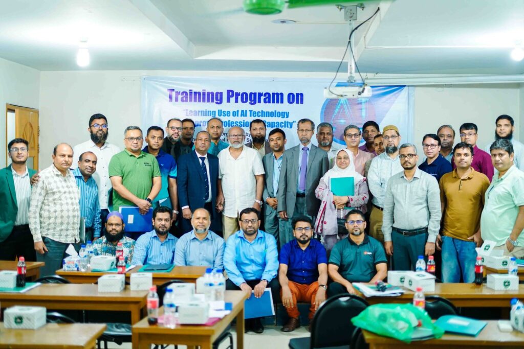Enhancing Professional Capacity through AI Integration at ICSB