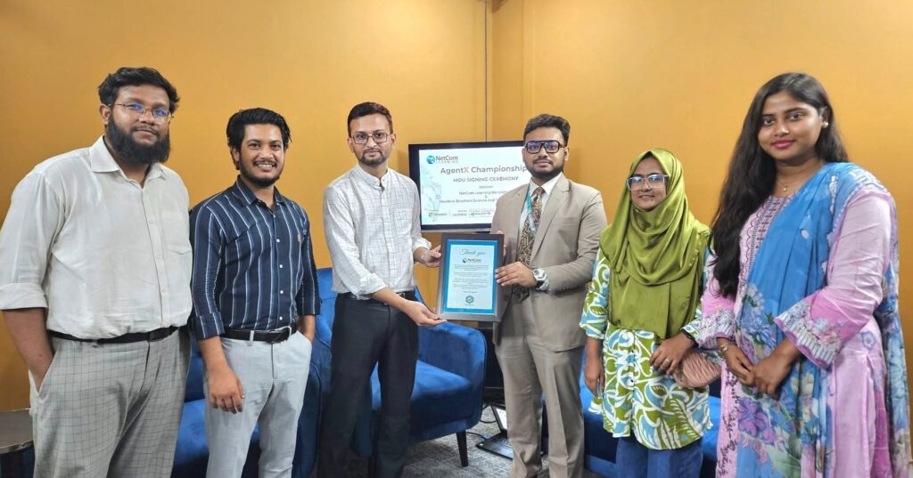 MoU Signing Between NetCom Learning Bangladesh and MBSTU Career Club