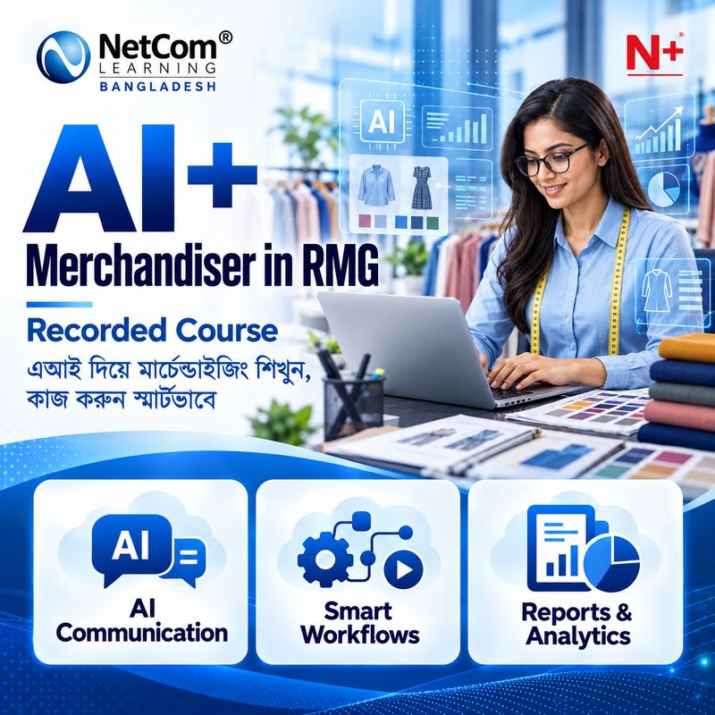 AI+ Merchandiser in RMG – Recorded Course